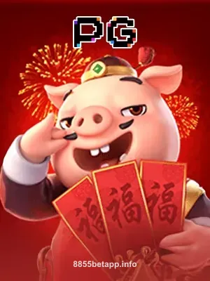 Imagem do jogo Piggy Gold no 8855bet